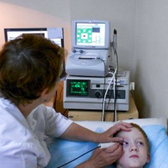 Центр профилактики и лечения близорукости и других аномалий рефракции им. В.П. Выходцева