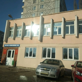 Детская поликлиника №5 на Уфимском