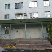 Городская детская больница № 13 (поликлиника № 2)