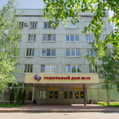 Городской перинатальный центр №1 (ранее роддом №18)