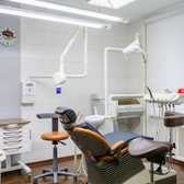 Зубная лечебница, стоматологическая клиника