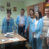 Волгоградская областная клиническая психиатрическая больница № 4