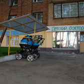 Детский доктор, медицинский центр