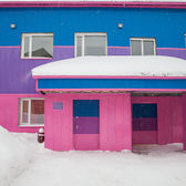 Клиника эстетической хирургии «Сибирский институт красоты»