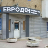 ЕвроДон на Стачки