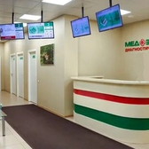 МедЭксперт на Пушкинской