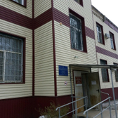 Кожно-венерологический диспансер № 1