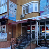 Маргарита на Калинина