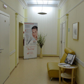 Реафан на Ядринцевской