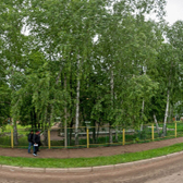 Наркологический диспансер