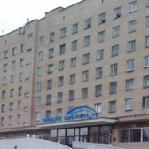 Городская больница №26