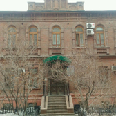 Отделение стоматологии западно-сибирского медицинского центра ФМБА