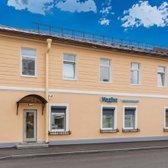 МедЭкс, Многопрофильный медицинский центр