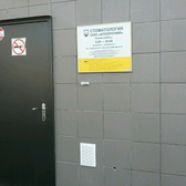 Стоматологическая клиника «Аполлония»