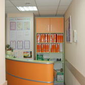 АкадемМед, многопрофильная клиника