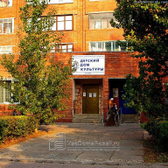 Поликлиника №3 на Свердлова