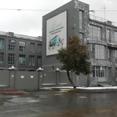 Городская поликлиника № 1