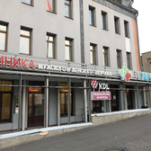 Гармония, клиника мужского и женского здоровья