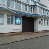 Семейный доктор, лечебно-диагностический центр