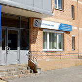 ГеноТехнология, медицинский центр