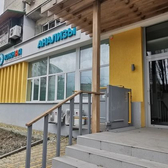 Клиника Южная