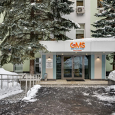 Клиника GMS Clinic на Садовнической