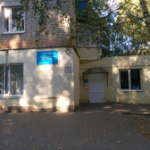 Детская городская поликлиника № 1