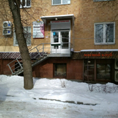 Стоматология «Оптиматис»