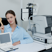 Кузляр, Офтальмологическая клиника