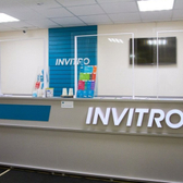 Инвитро на Московском проспекте 124