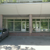 Женская консультация клинической больницы № 11