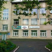 Городская поликлиника № 17