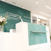 ТОНУС ПРЕМИУМ, центр эстетической медицины