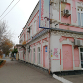 Детское стоматологическое отделение №3 (ГАУЗ ООКСП)