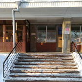 Городская поликлиника № 24 (корпус 1)