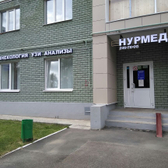 Нурмед на Салиха Батыева