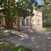 Поликлиника №1