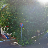 Стоматологический кабинет «От и До»