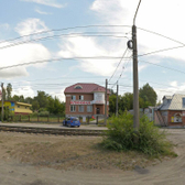 Клиника общей медицины «Авиценна»