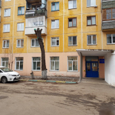 Поликлиника №5 больницы №3