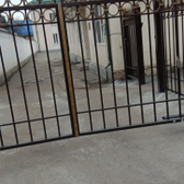 Наркологический диспансер