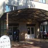 Поликлиника №1 на Волжской