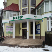 МЕДиКО на Невского 76