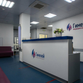 Гименей на Блюхера