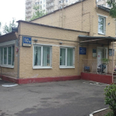 Детская стоматологическая поликлиника № 25