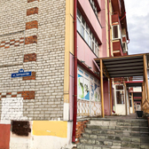 Стоматологическая поликлиника №3 на Щербакова