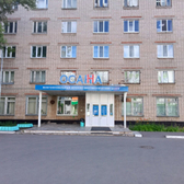 Лечебно-диагностический центр «Осанна»