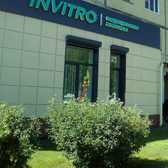 Инвитро на Богатырском 7
