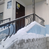 Стоматология «Арт Дентал»