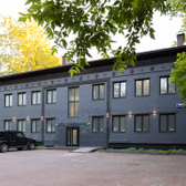 NewMe, клиника пластической хирургии и косметологии